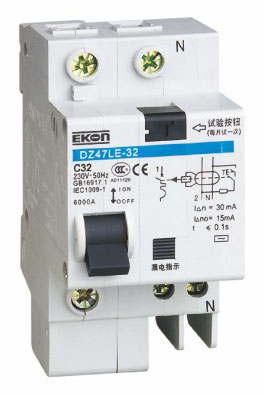DZ47LE-32系列剩余电流动作断路器